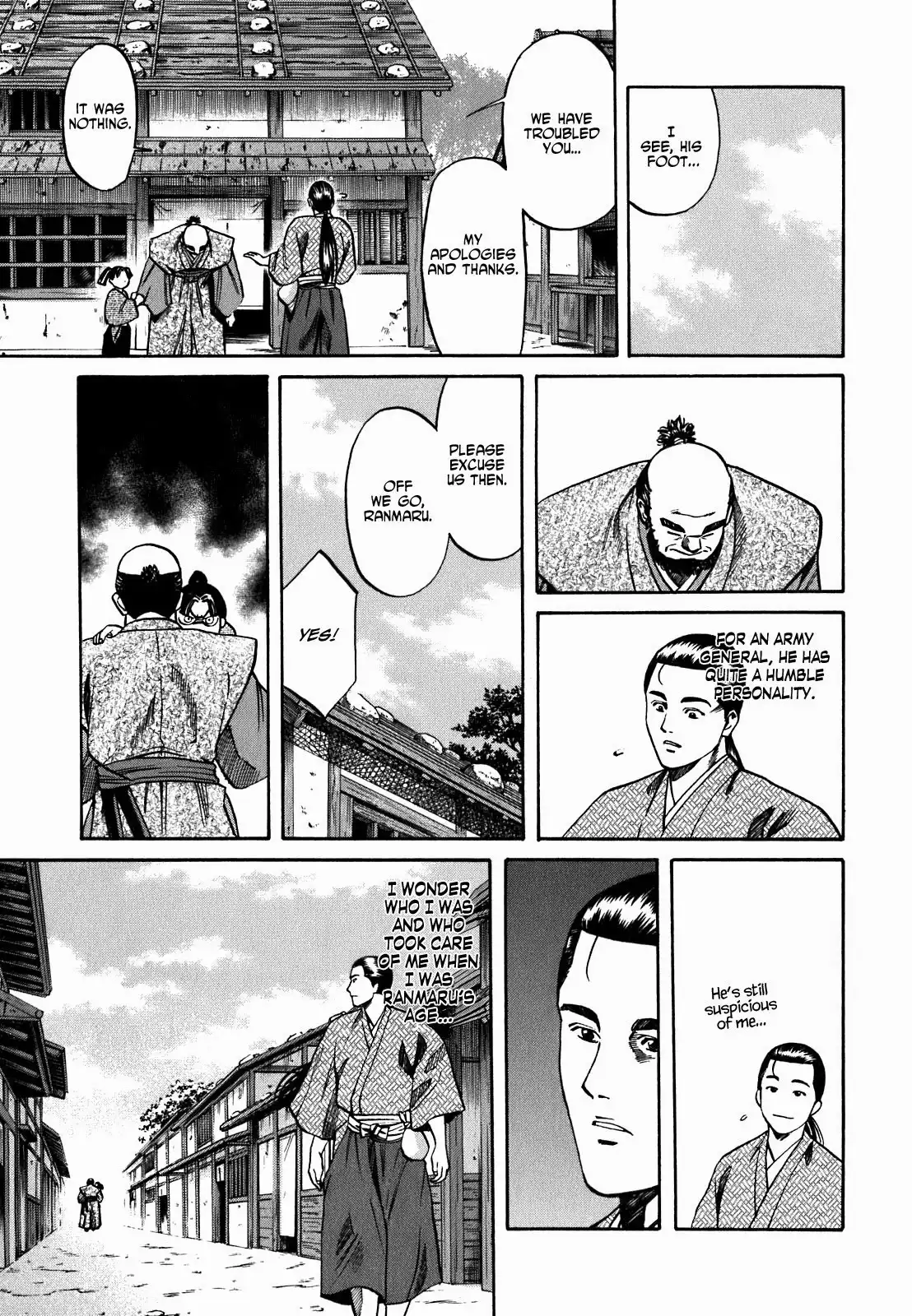 Nobunaga no Chef Chapter 1.007 119